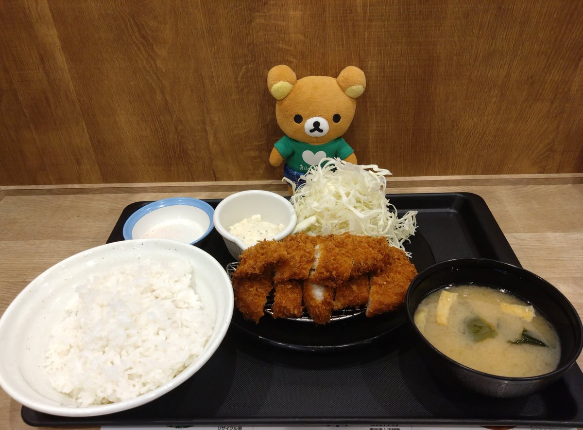 だい🐻🍀(･-･ ) tweet media