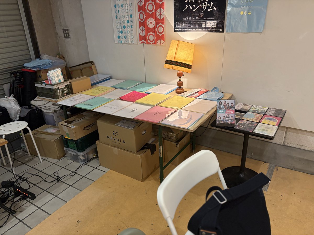 劇団晴天 tweet media