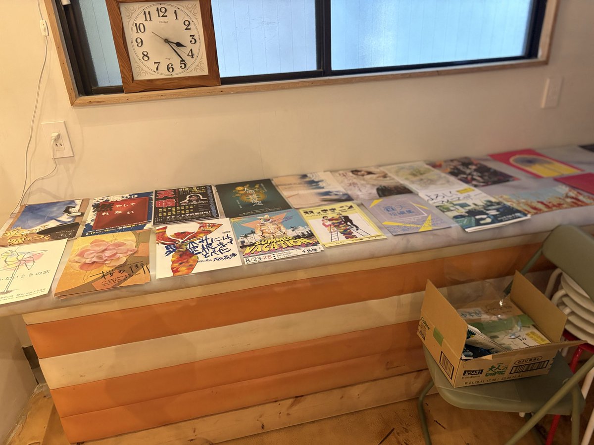 劇団晴天 tweet media