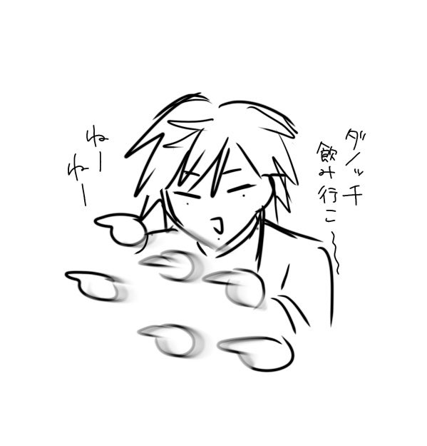 ジャム tweet media