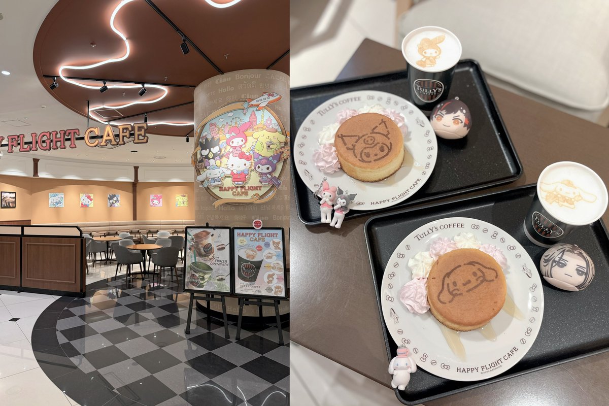 ౨ৎ⋆ tweet media