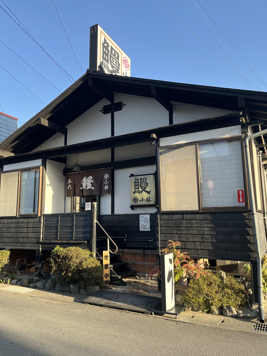 お店外観
