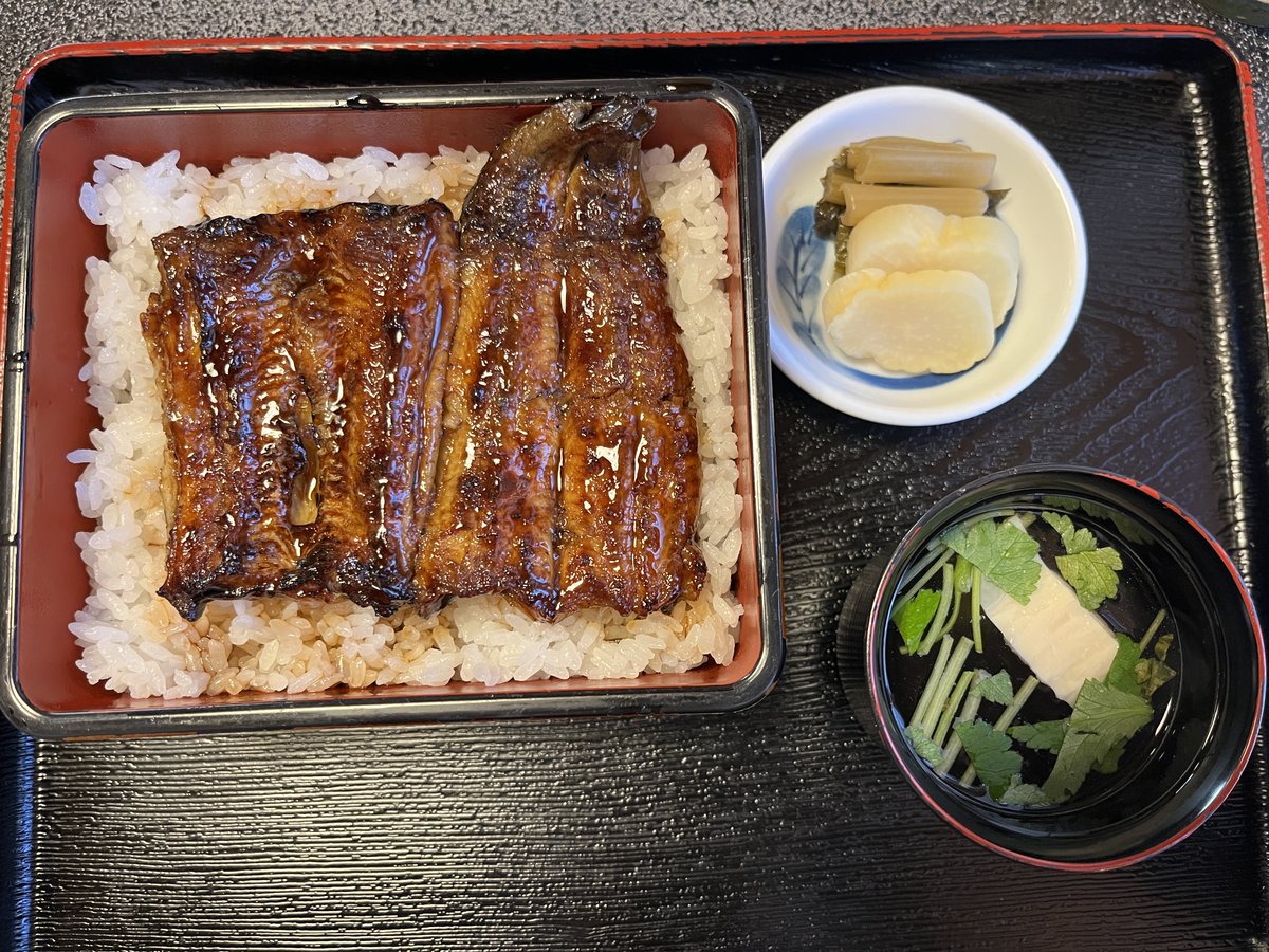 うな重