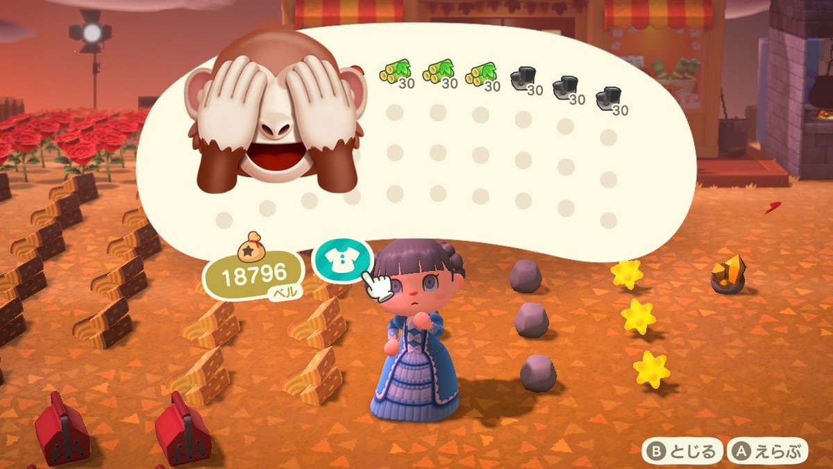 소라🍑 tweet media