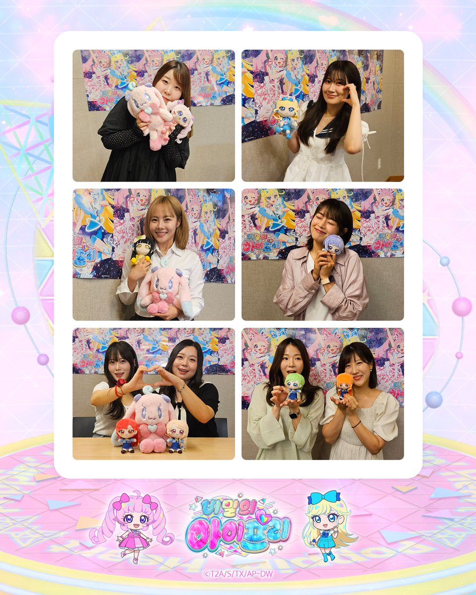 🌸KBS 성우 허예은🌸 tweet media