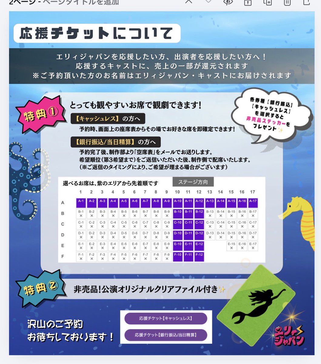 市毛達也(宝井プロジェクト) tweet media