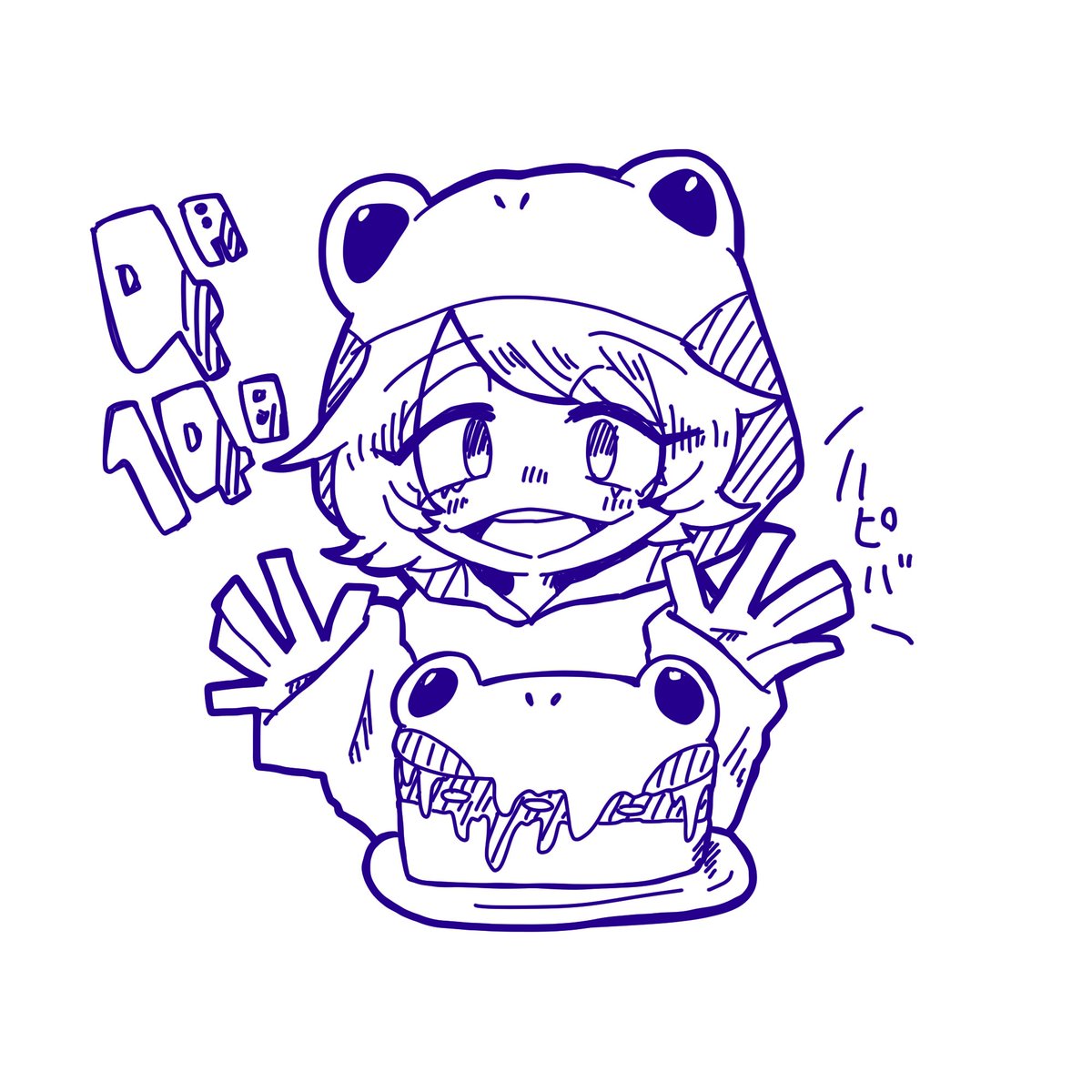 竜宮🐸-🎃🍎⛩️🖋️ tweet media