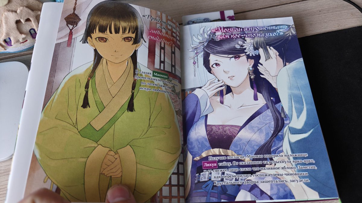 N鎮守府の提督 tweet media