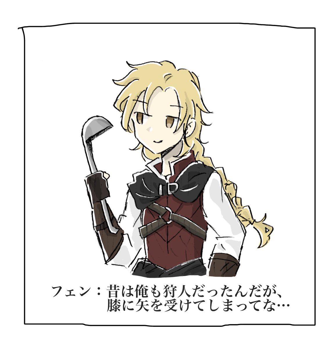 牡丹一華 tweet media