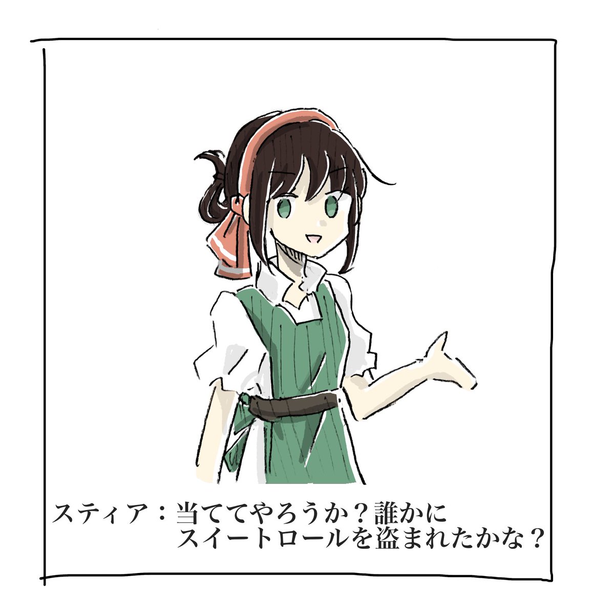 牡丹一華 tweet media