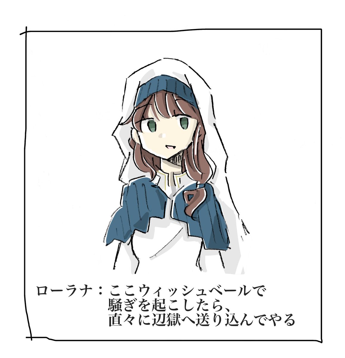 牡丹一華 tweet media