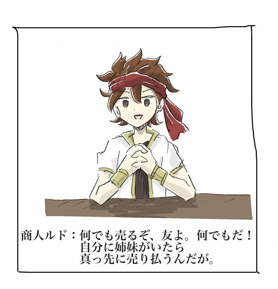 牡丹一華 tweet media