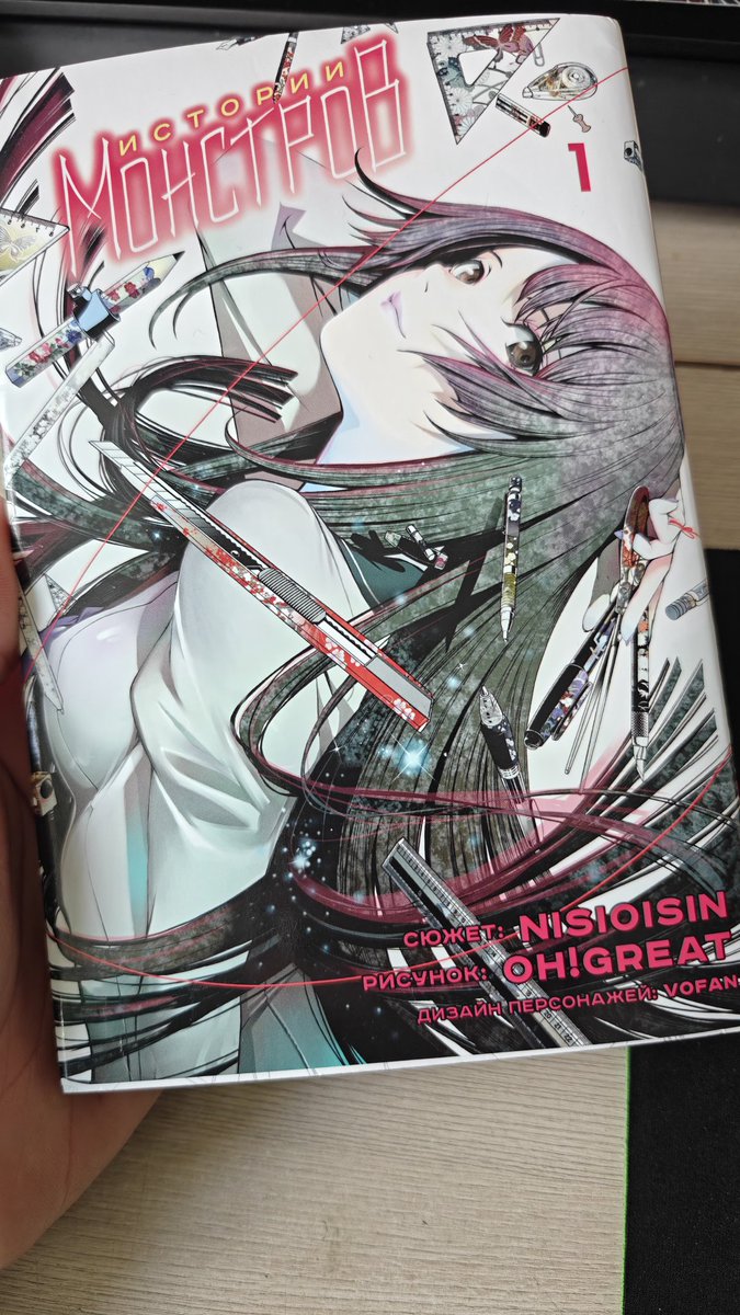 N鎮守府の提督 tweet media