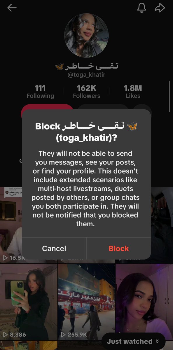 فرطوقة tweet media