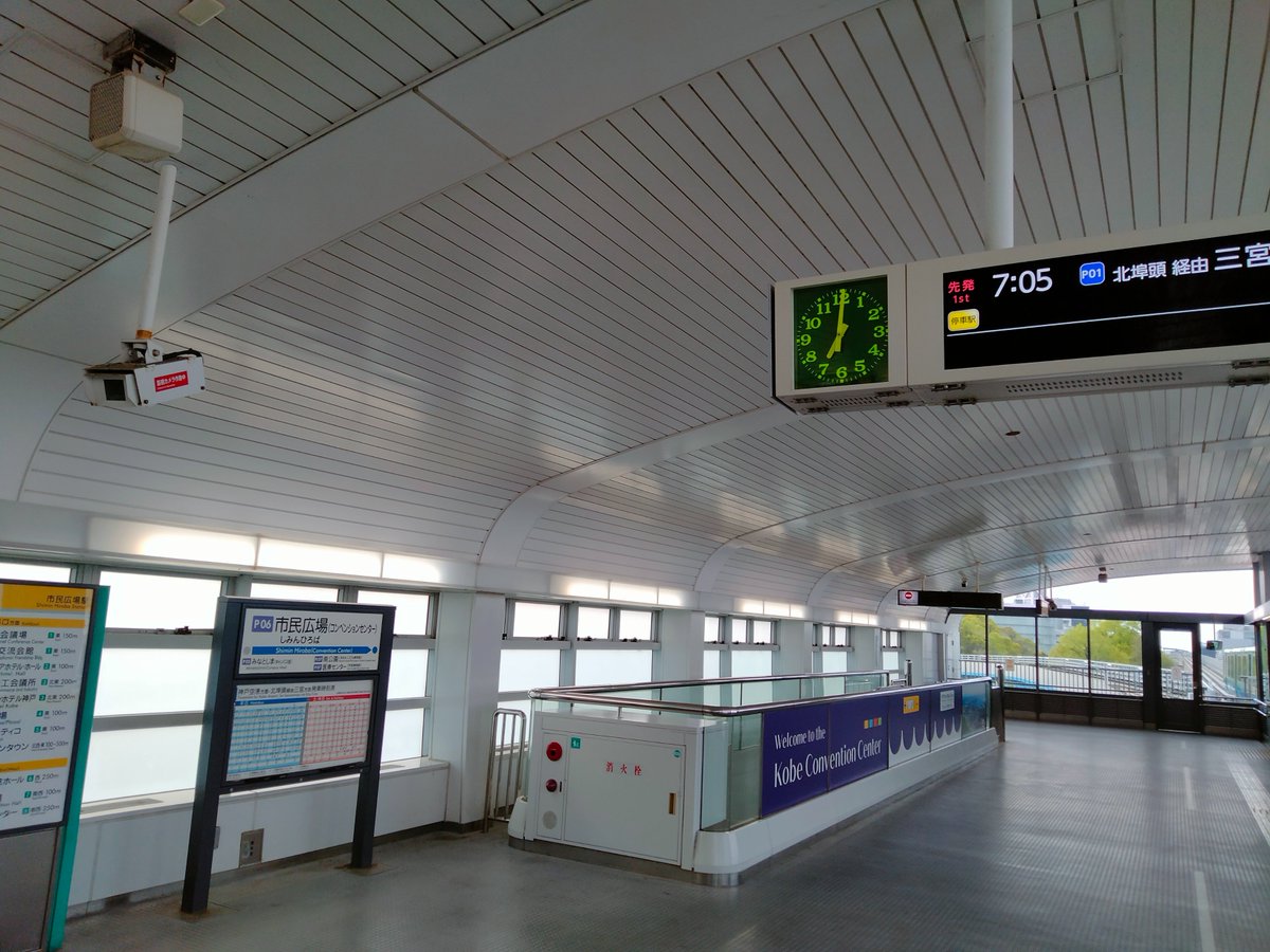 今日は日本呼吸器学会学術集会2日目。モーニングセミナーから参加させて頂きました！

＃中皮腫
＃アスベスト