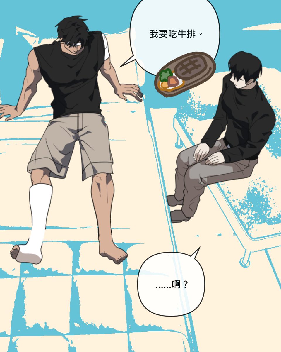 dieyincomic's tweet photo. 就算情況再糟糕，吃飯都不能隨便🤓
跟蹤狂X刑警 #BL

免費漫畫可以到LINEWEBTOON看👉我的鄰居總是盯著我 今晚更新！ https://t.co/5n8WMeCpZc