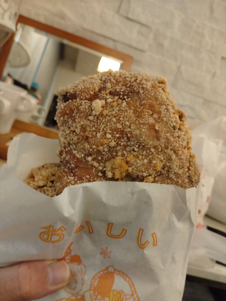 かよちん⚾︎今月🇹🇼✈️〜☆ tweet media