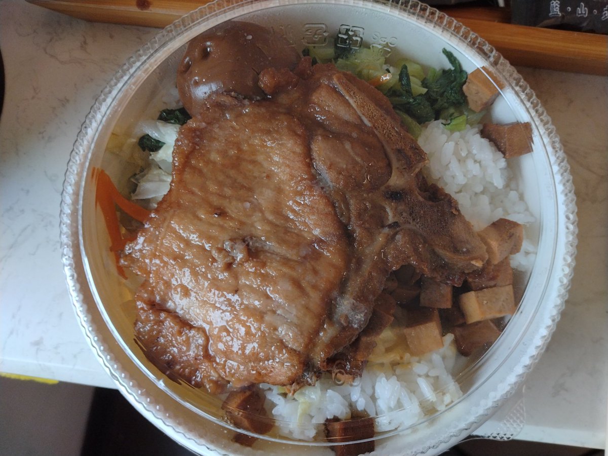 かよちん⚾︎今月🇹🇼✈️〜☆ tweet media