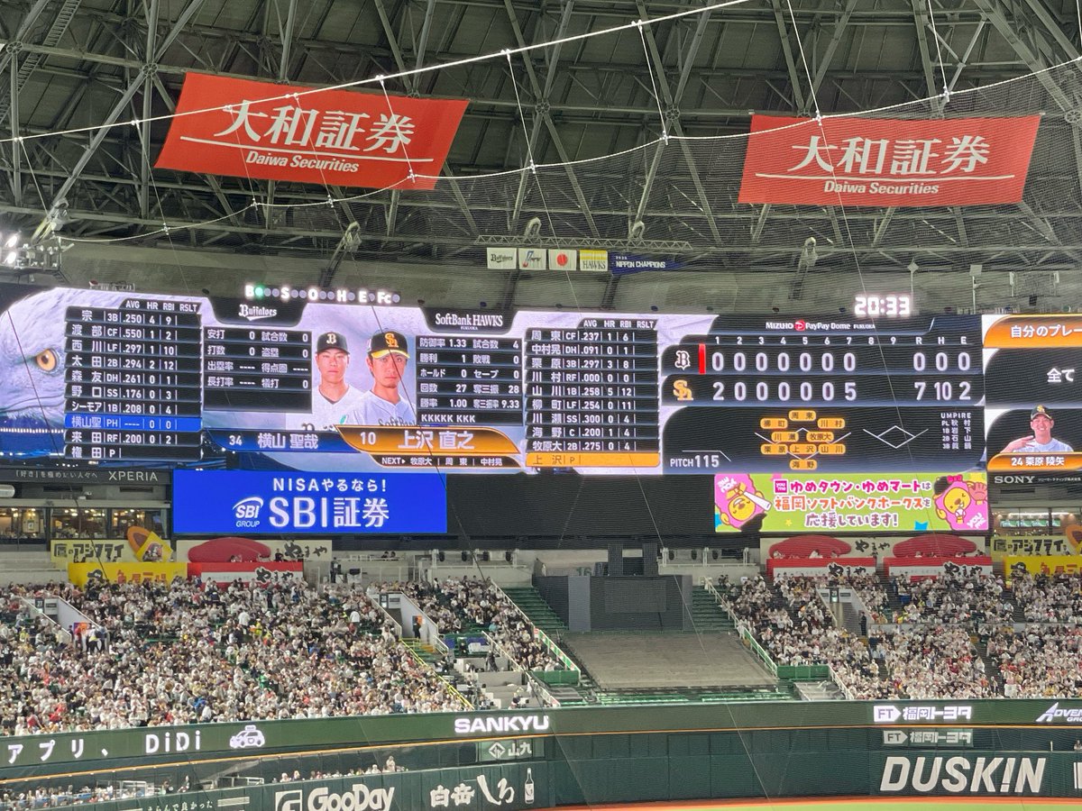 じょん tweet media