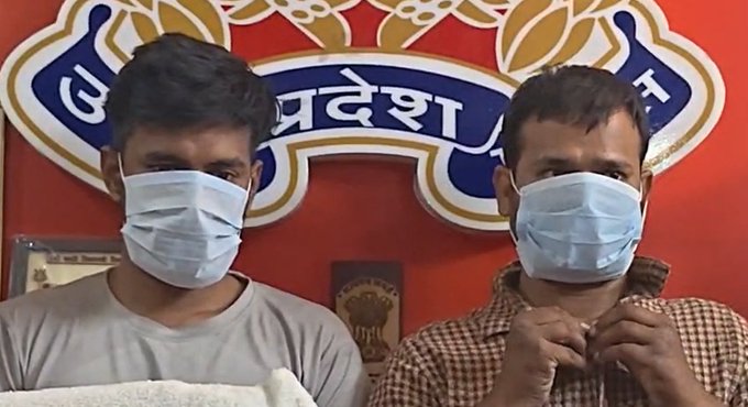 वाराणसी-वैज्ञानिक के घर चोरी का खुलासा,दो चोरों ने 40 लाख के जेवर चुराए थे,चोरों को पुलिस ने किया गिरफ्तार,फेरी करने वाले चोरों ने घटना को दिया अंजाम,कब्जे से किया 100% आभूषण की रिकवरी,लंका थाना क्षेत्र के गायत्री नगर की घटना   #TheftCase #UttarPradesh

<a href="/varanasipolice/">POLICE COMMISSIONERATE VARANASI</a>