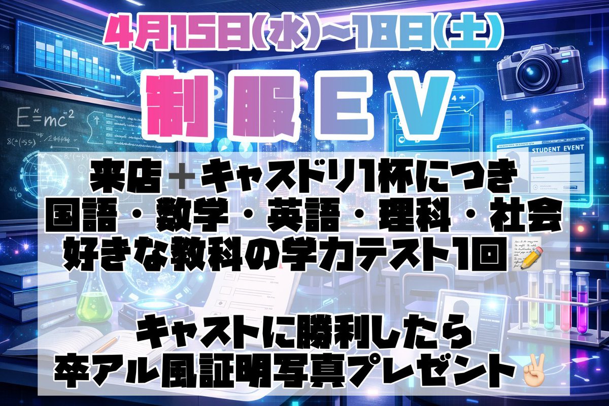 ✟ねこはる142㌢㌢㌢㌢✟ tweet media