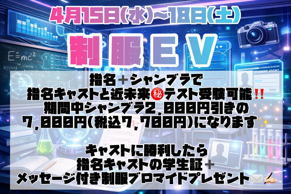 ✟ねこはる142㌢㌢㌢㌢✟ tweet media