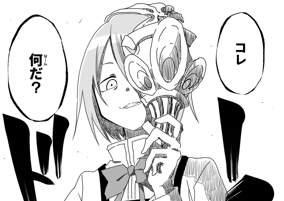 春江 玲緒 tweet media