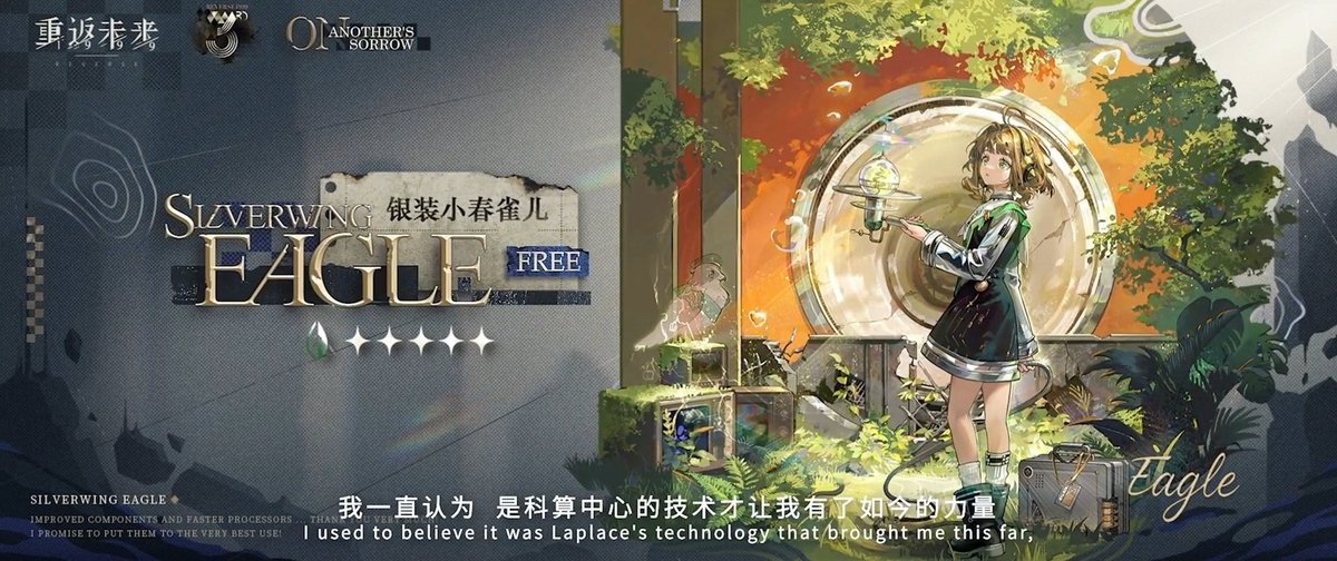 8분의1 tweet media