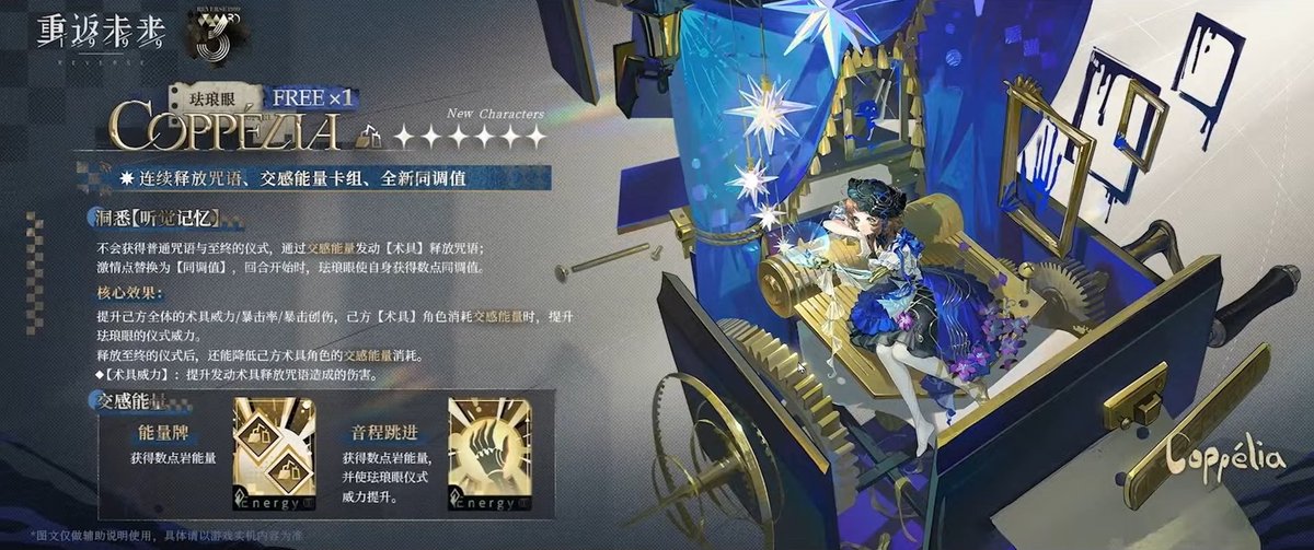 KimYoongtul tweet media