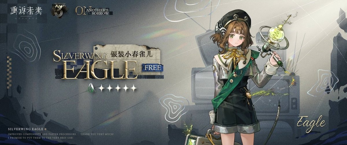 8분의1 tweet media