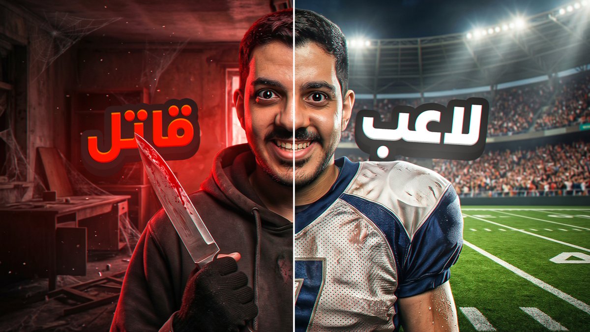 آدم عبدالوهاب tweet media