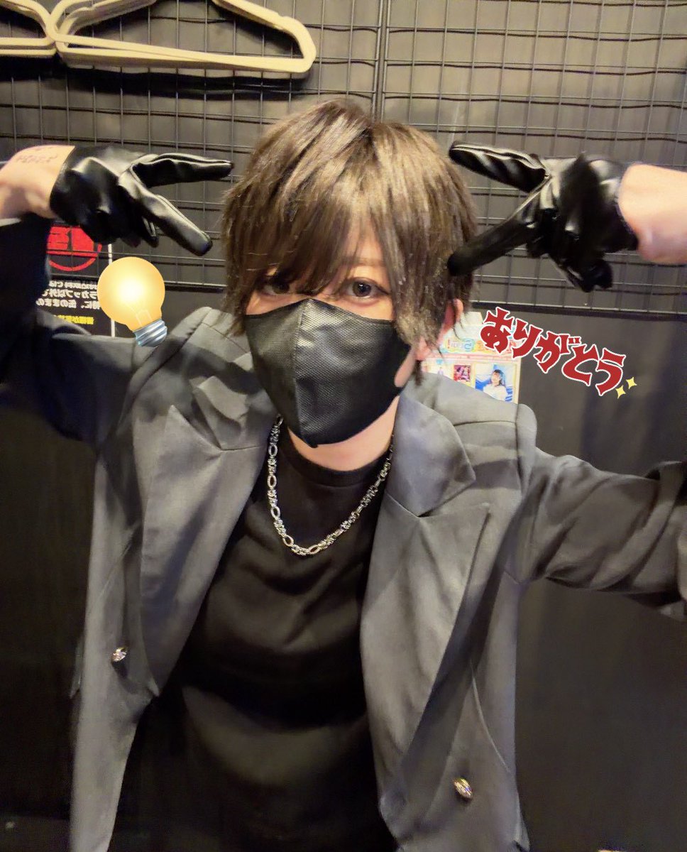 kaname. tweet media