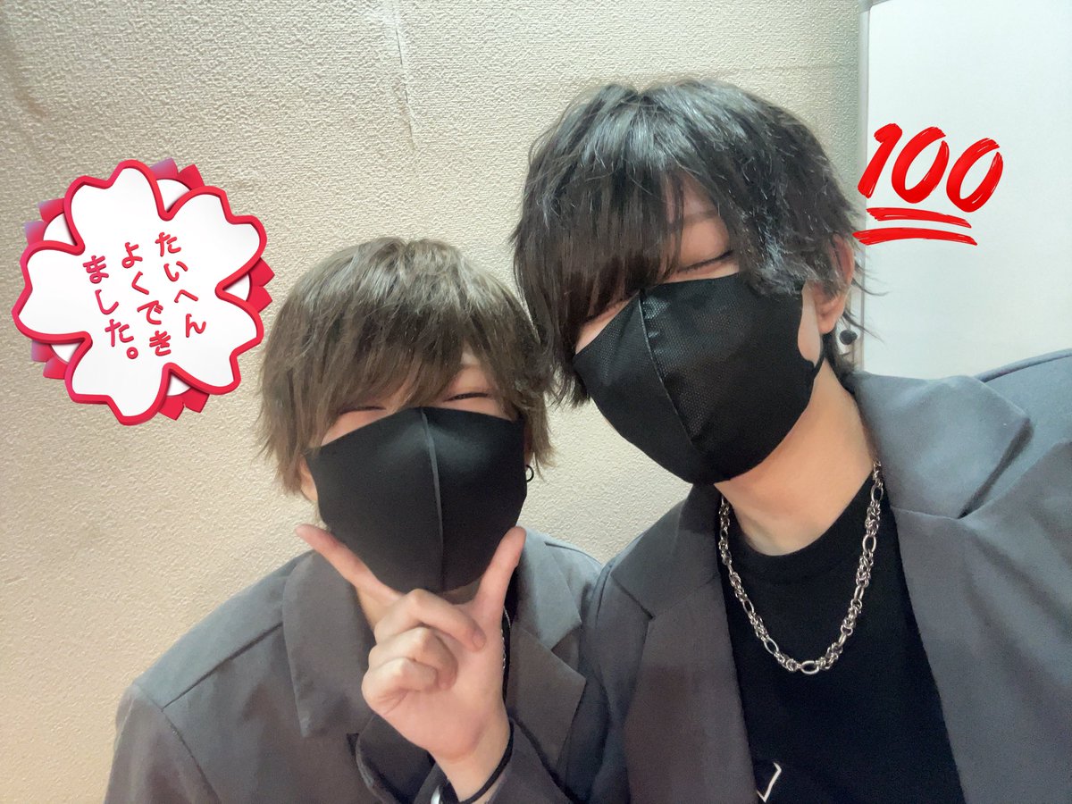 kaname. tweet media