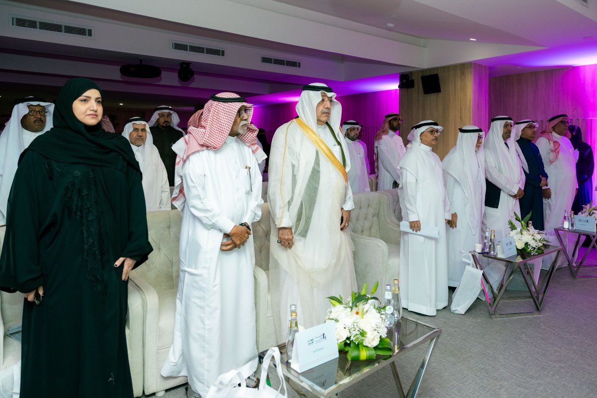 د.نورة سعيد القحطاني tweet media