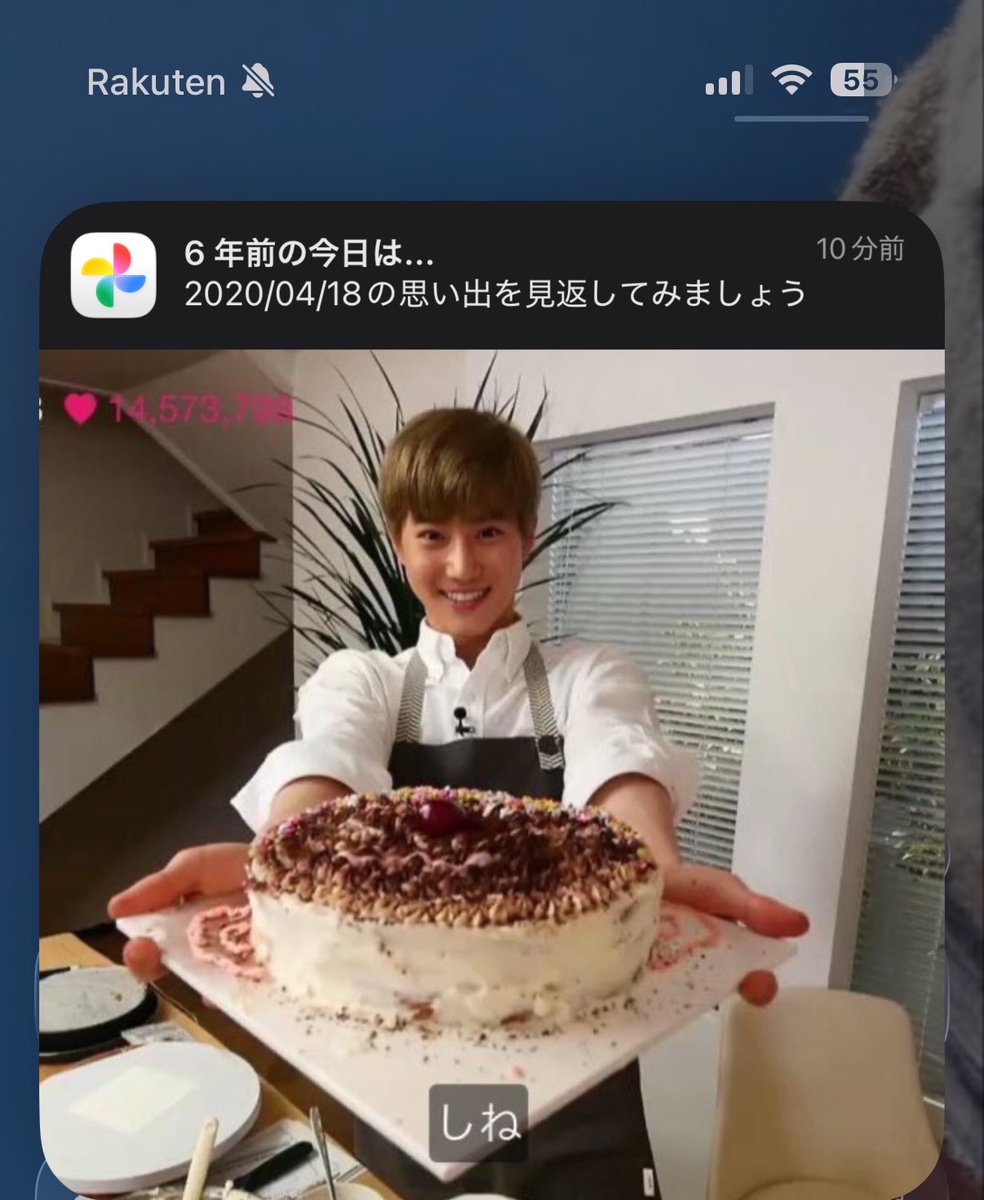 lightsisbbh's tweet photo. Googleフォトから提案されたからみたら、よりによってこの写真で横転 https://t.co/cy946qGGos