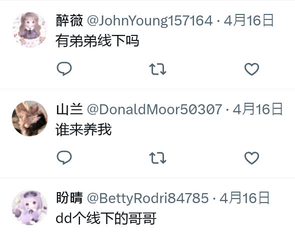 Winosaur tweet media