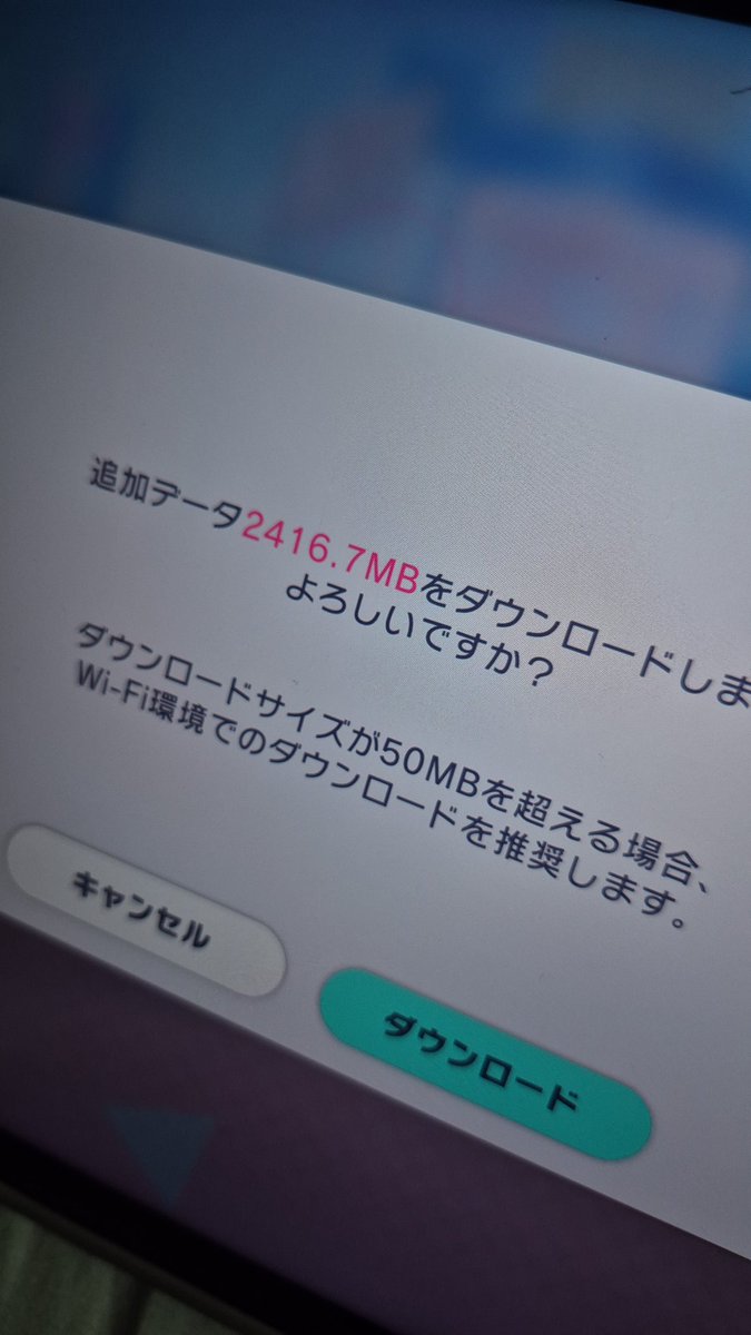 Vananann :( tweet media