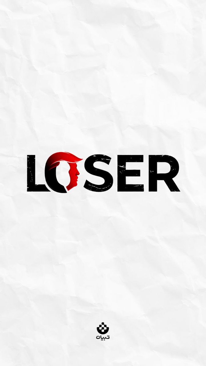 Iran Embassy in Sierra Leone tweet media