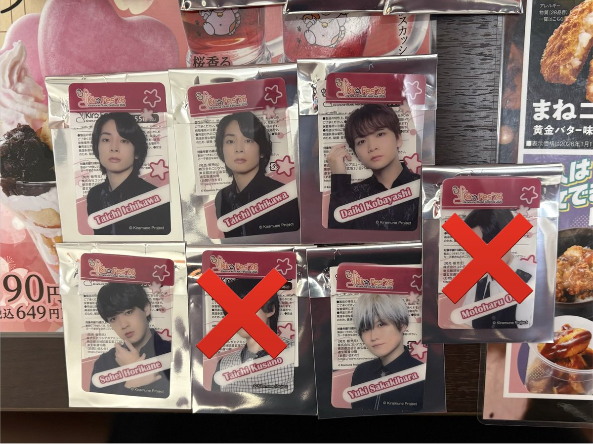 むつ子@ツイプロあり(交換は未読OK) tweet media