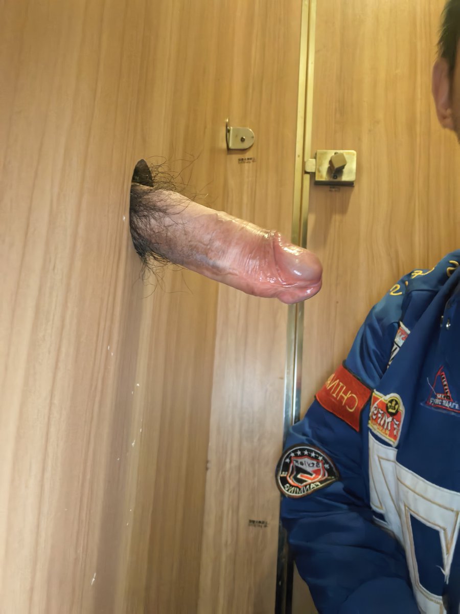 引蛇出洞 tweet media