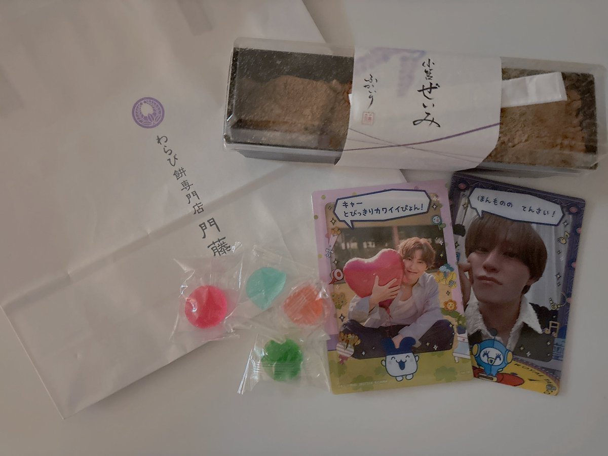 み き 🩵 tweet media