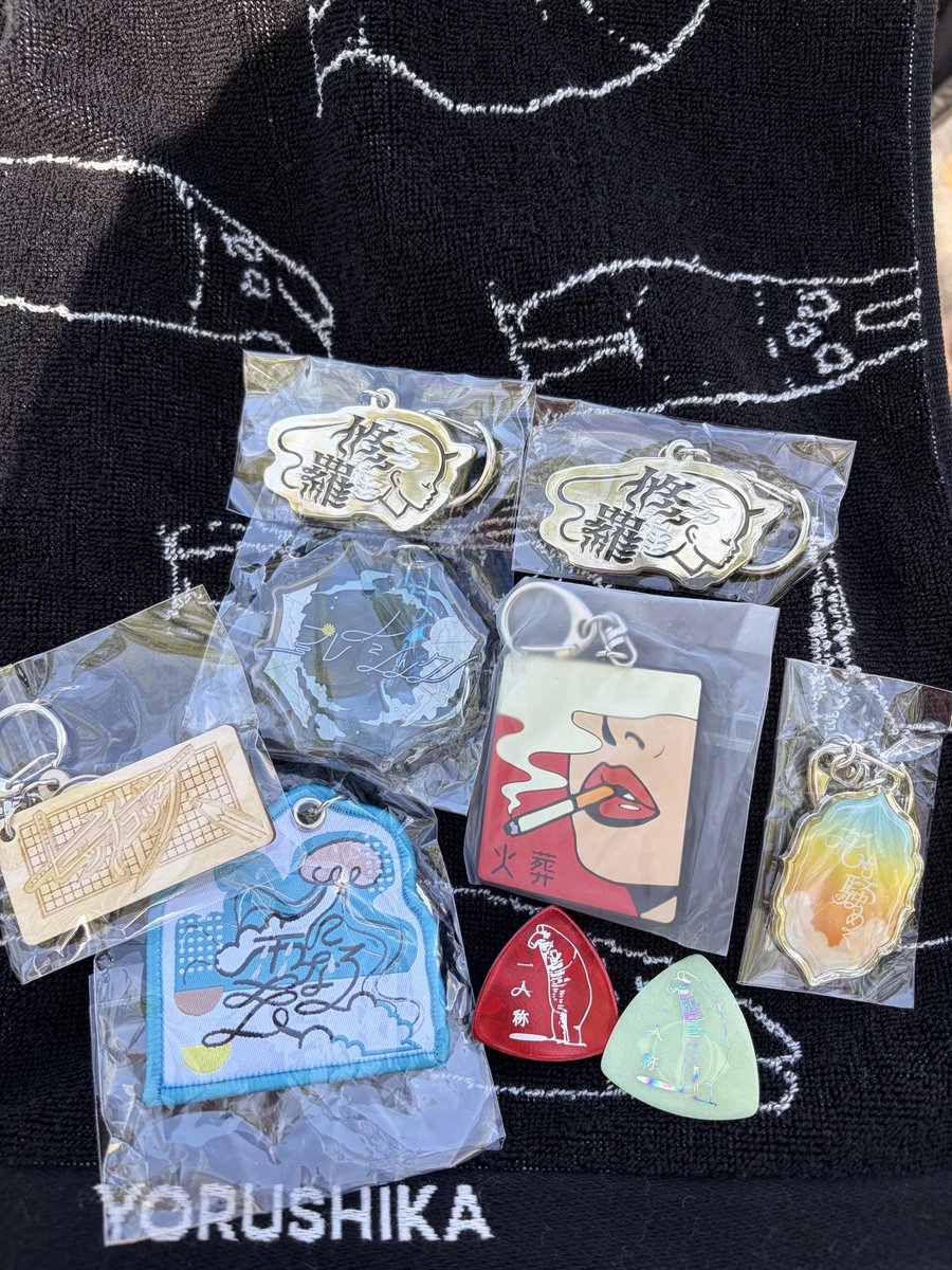 真宮蒼 tweet media