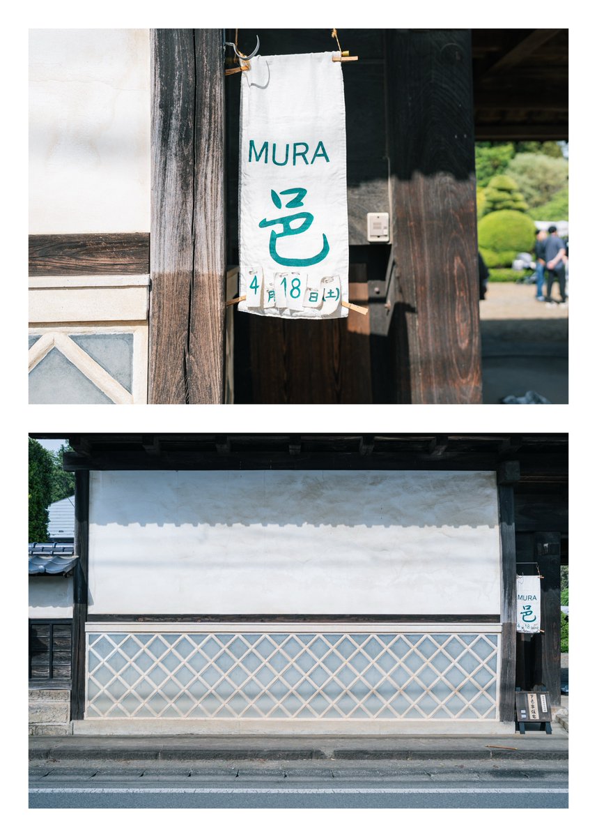 たける / Takeru Shimazawa tweet media