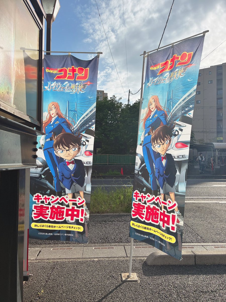 ゆるびし tweet media