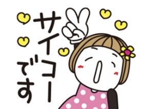 かおり tweet media