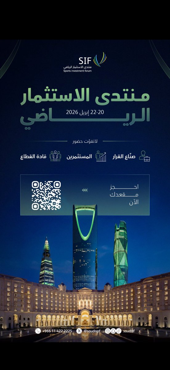 خضير البراق tweet media