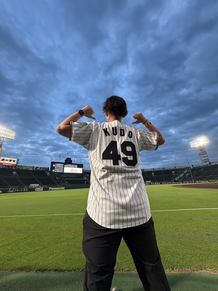 aki2527's tweet photo. 中日よく倒せました100点💯
とらほ〜🐯
中継に抜かれたのは予想外🤣 https://t.co/zSPddxzdEF