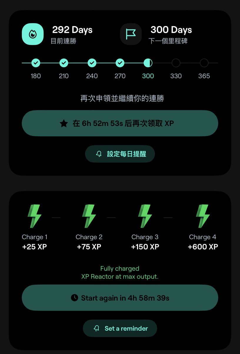 joewu_official's tweet image. This has been my daily routine.
But without much gamification motivation, I do it more to support the ecosystem.

@xPortalApp #EGLD $EGLD #MultiversX