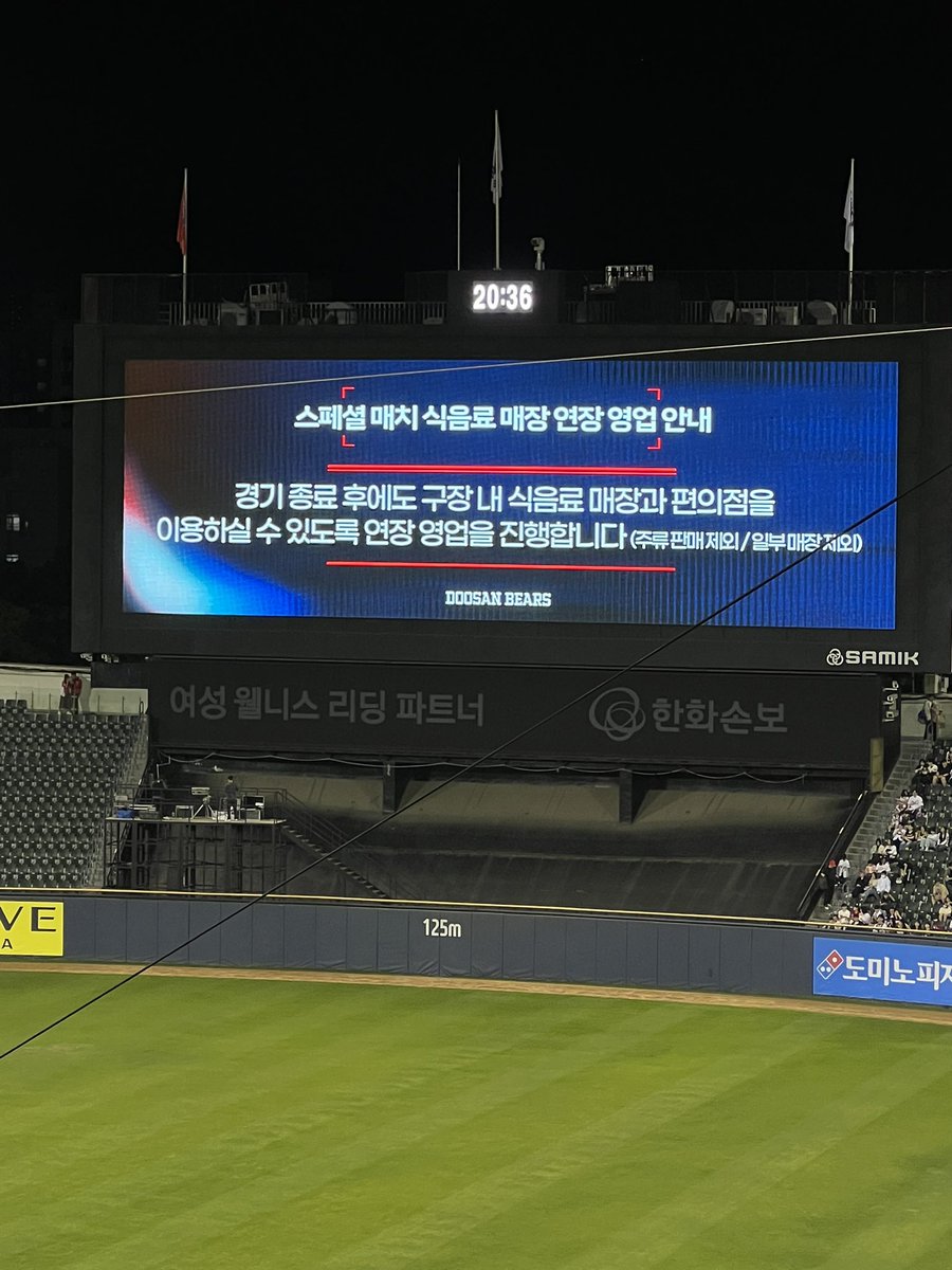 🎈🧸 tweet media