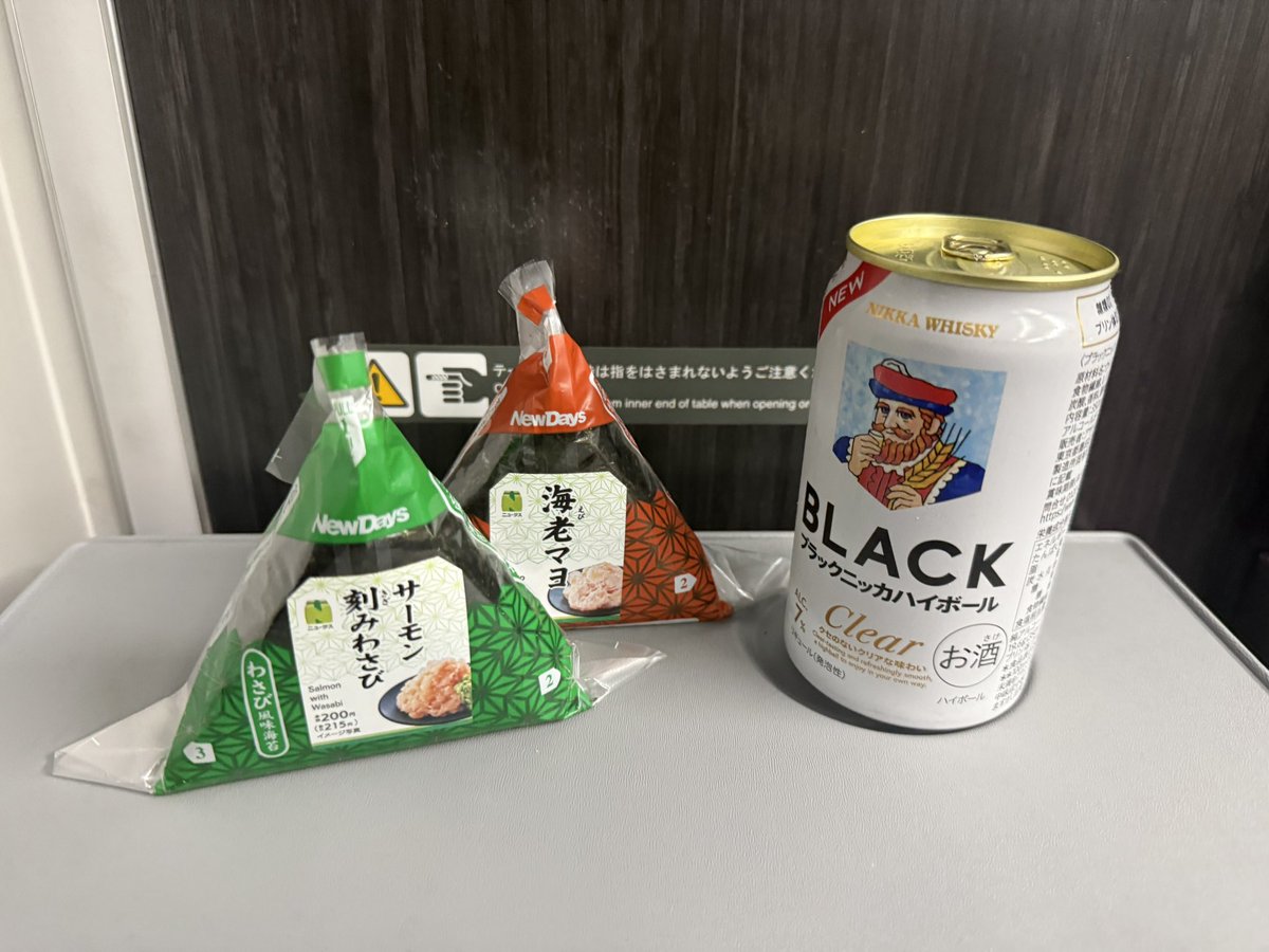 Masa@スーパーフッ軽βの人🌸 tweet media